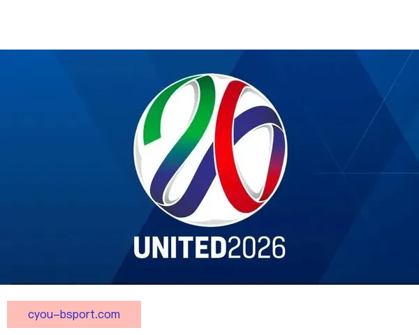 2026年世界杯发布全新决赛海报设计图彰显赛事独特魅力