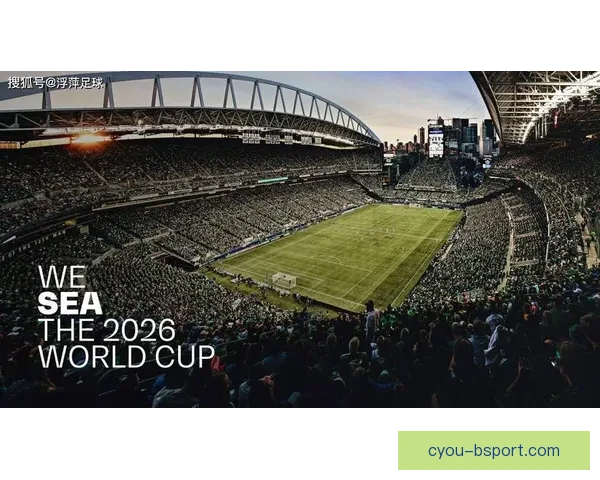 2026世界杯正式宣布为持票观众提供实时5G超高清回放点播服务