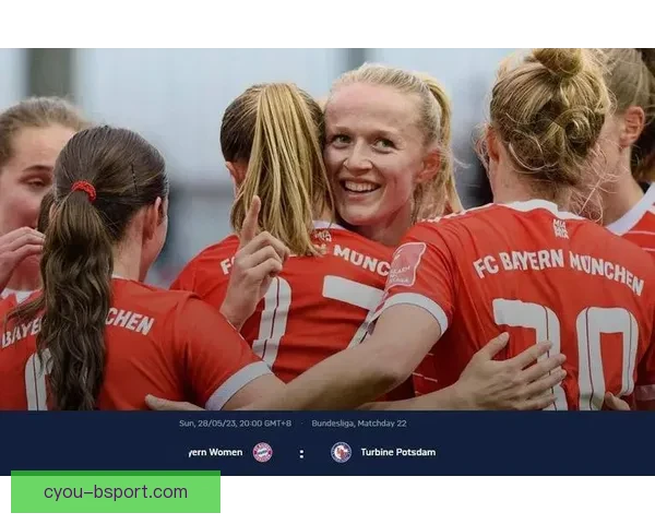 佩妮莱哈德在拜仁女足持续展现强大前场攻击力引领球队前进