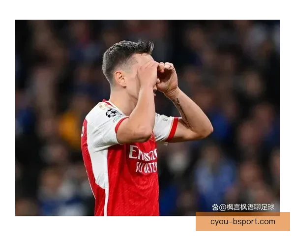 特拉福德1900万英镑加盟伯恩利引发联赛新格局讨论