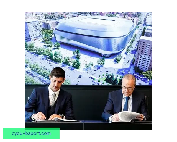 皇马正式宣布2026年初签署重要区域合作新协议