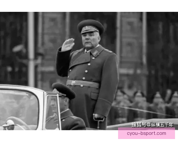 马利诺夫斯基脚踝骨折惨案揭秘 从探险到突发伤情背后的故事