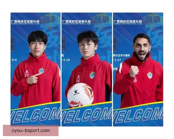 穆斯塔法穆罕默德非洲杯连续三场破门锋线新王崛起点燃晋级希望路 穆斯塔法穆罕默德非洲杯连续三场破门锋线新王崛起点燃晋级希望路