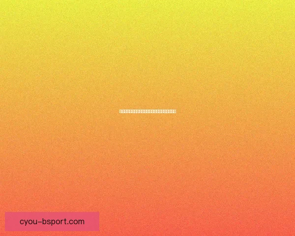 当前世界杯预选赛战况解析 各洲争夺白热化出线形势生变