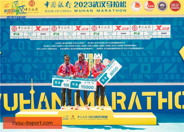 武汉马拉松抽签软件系统升级，中签结果更透明
