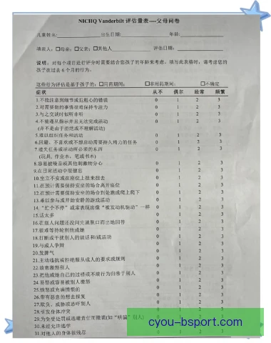 埃德伯格商业价值评估，品牌潜力获得认可